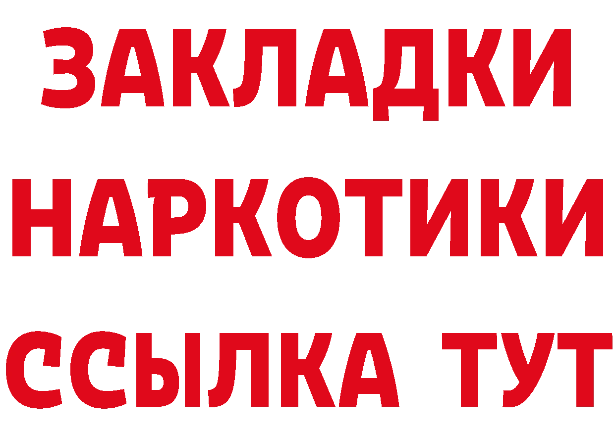 АМФ VHQ зеркало дарк нет ОМГ ОМГ Балахна